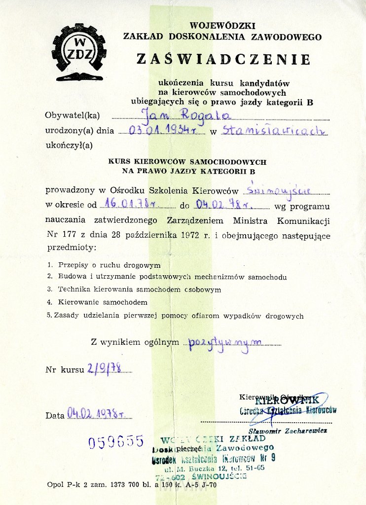 KKE 5857.jpg - Dok. Zaświadczenie o ukończeniu Kursu Kierowców Samochodowych na Prawo Jazdy kategorii „B” wystawione przez Wojewódzki Zakład Doskonalenia Zawodowego (ZDZ) dla Jana Rogala, Świnoujście, 4 II 1978 r.